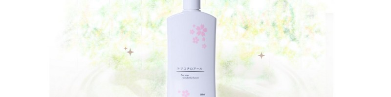 �g���R�`���A�[�����T�C�g